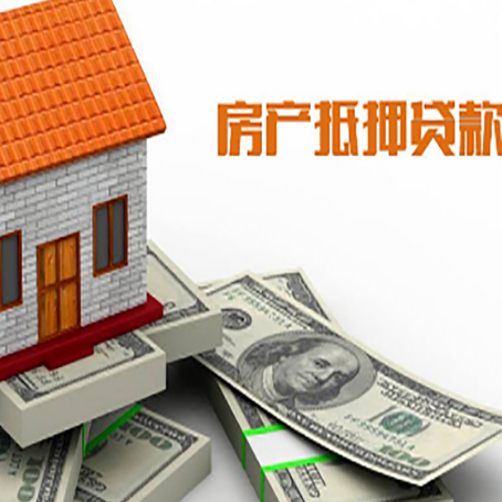 龙门贷款公司新渝启服怎么选择