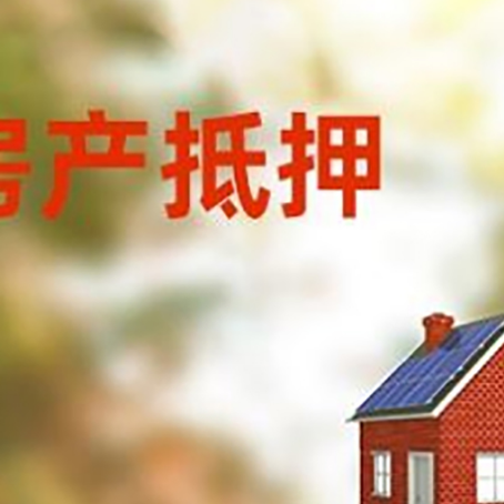 龙门贷款中介公司新渝启服有哪些渠道