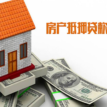 龙门贷款助贷公司新渝启服的政策