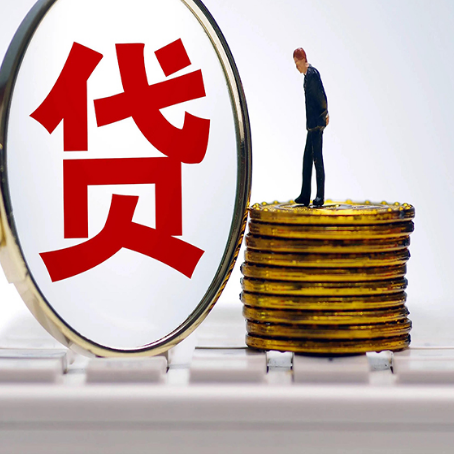 龙门房屋抵押贷款利率哪个银行利息低一点?