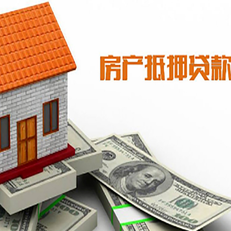 龙门贷款中介公司新渝启服办理条件